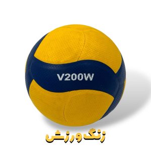 توپ والیبال میکاسا ایرانی