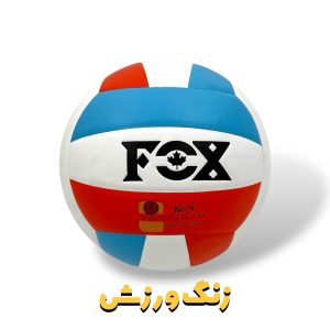 توپ والیبال فوکس اورجینال رویه eva