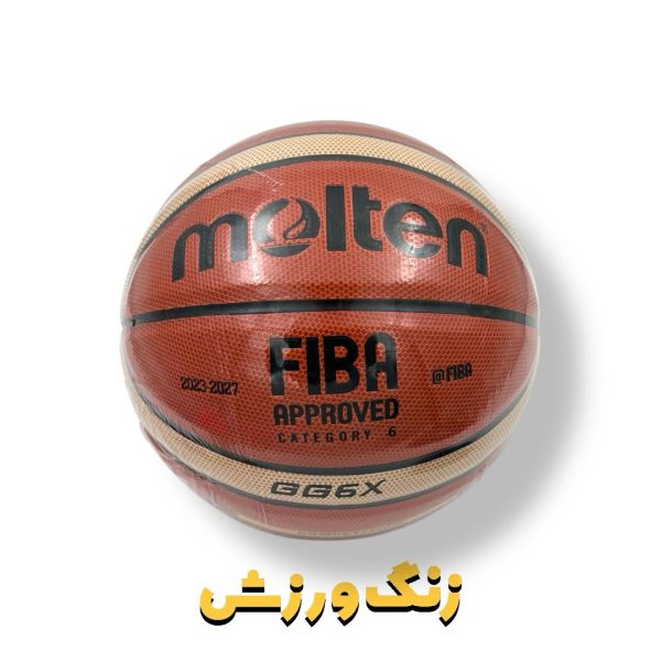 توپ بسکتبال مولتن سایز 6 مدل GG6X