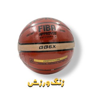 توپ بسکتبال مولتن سایز 6 مدل GG6X